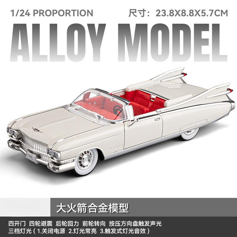 

1:24 1959 Big Rocket convertible Toys Car Model Sport Car Alloy Diecast Simulation Sound Light Vehicle For Boys Festival Gift