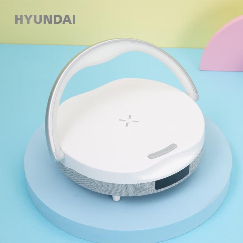 

HYUNDAI Retro Ambient Lamp Bluetooth Speaker with Wireless Charger
