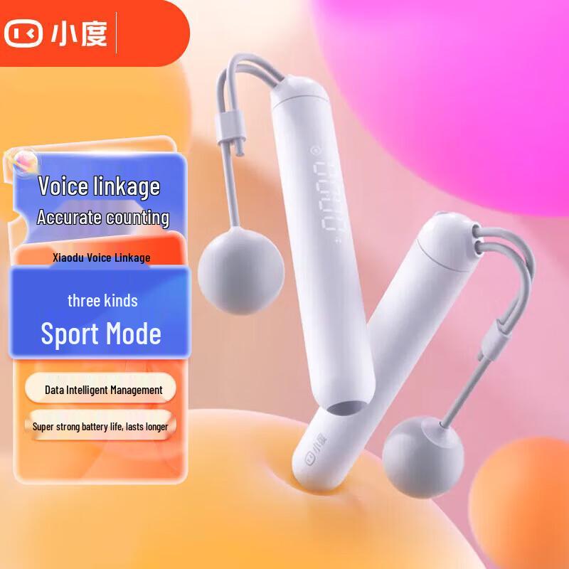 XiaoDu Smart Jump Rope