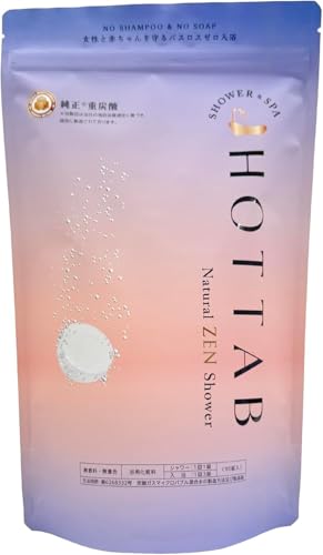 

(LDK No. 1 Award Winner) (Patented for Unique Technology) Hot Tub Medicated Bicarbonate Bath Additive [Bath Cosmetics] (Natural Zen, 90 Tablets)