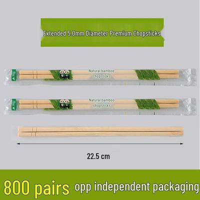 Yuzhuxun Premium Disposable Bamboo Chopsticks