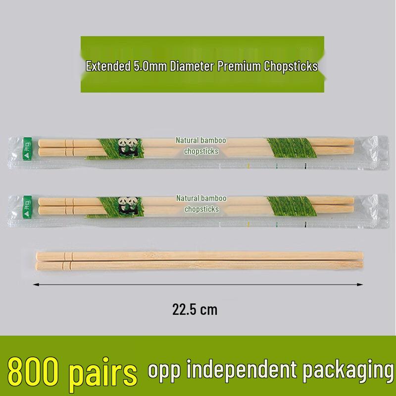 

Yuzhuxun Premium Disposable Bamboo Chopsticks