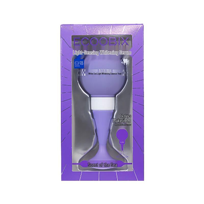 Bai Xi Purple Light Bulb Whitening Toothpaste 50g