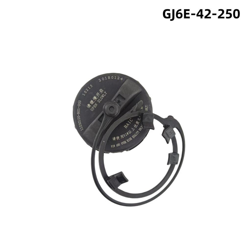 New Fuel Filler Cap For Mazda 6 GG / MX-5 NC / RX-8 Part# GJ6E-42-250 GJ6E42250