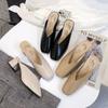 Square Head High Heel Internet Celebrity Sandals Grandma Shoes Thick Heel Bag Head Half Slippers Women's Medium Heel Retro Outer Wear Lazy Muller Shoe