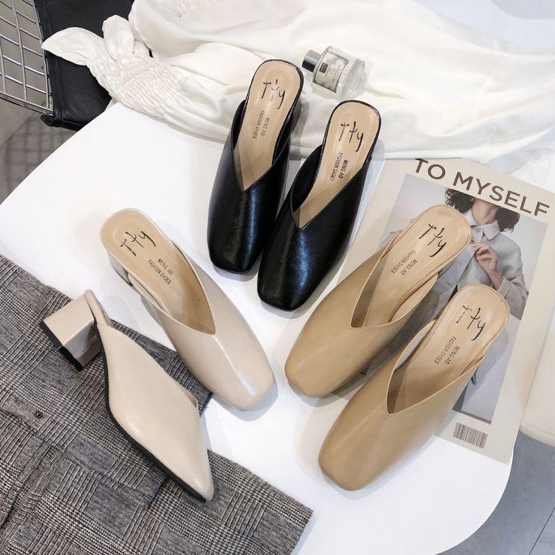 Square Head High Heel Internet Celebrity Sandals Grandma Shoes Thick Heel Bag Head Half Slippers Women's Medium Heel Retro Outer Wear Lazy Muller Shoe