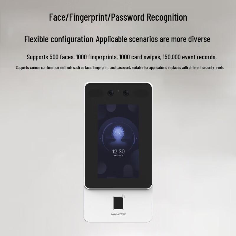Hikvision D11Plus Face & Fingerprint Access Control Terminal