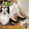 French Retro Ballet Single Shoes Women's Spring and Summer New Flat Mary Jane Shoes Versatile Skirt One Pedal Beanie Shoes