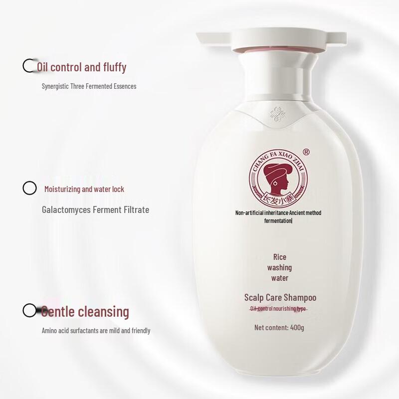 Long Hair Village Rice Water Scalp Care Shampoo