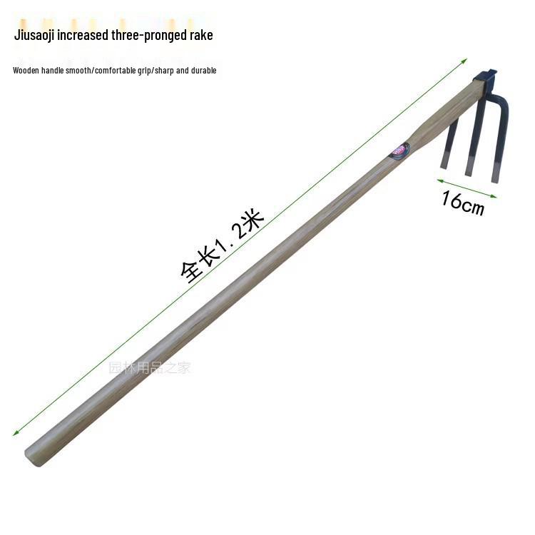 All-Steel Large Three-Tined Rake Hoe, 120cm Long Farm Tool