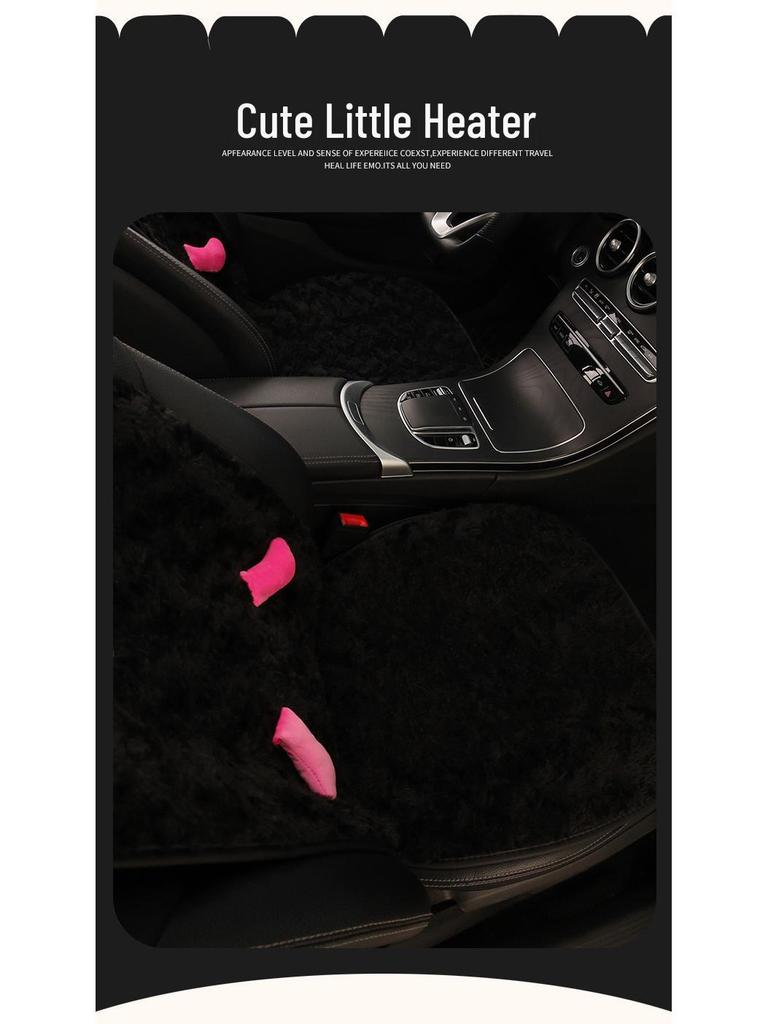 Coussin de siège d'hiver en peluche noire à grands yeux pour Changan CS35, CS55PLUS, CS75