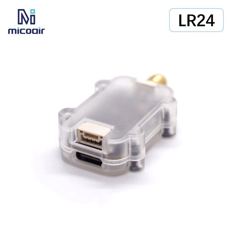 Hujian Micro-Air 2.4G 10km LR24 UAV Data Link Module
