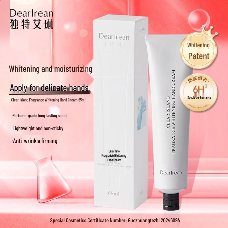 Dear lrean Clear Island Whitening Hand Cream