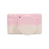 Camera Case with Silicone Body for ZV-1, Integrated Front Cover Section and Textured Grip Area for Daily Carrying and Storage