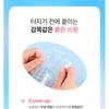 HATHERINE - Spot Care Patch Kit