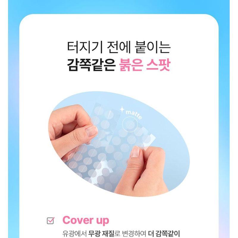 HATHERINE - Spot Care Patch Kit