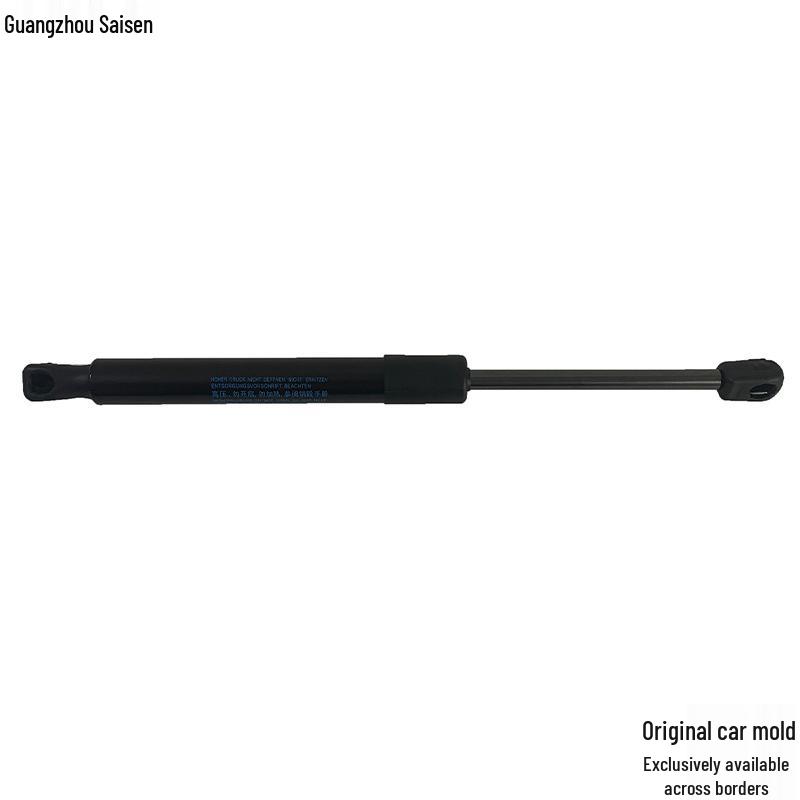 Compatible Tailgate Hydraulic Strut Rear Cover for 2019-2020 Tesla Model 3 Other