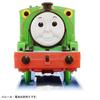 TAKARA TOMY Percy and Zoo Freight Car Set Ages 3 and Up 170926 480.81