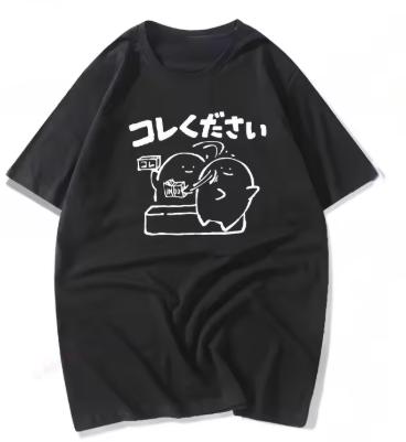 Koreanstyle Fun Patterned Printed Mens Tshirt Loose Summer Top Casual Shortsleeved for Both Men and Women