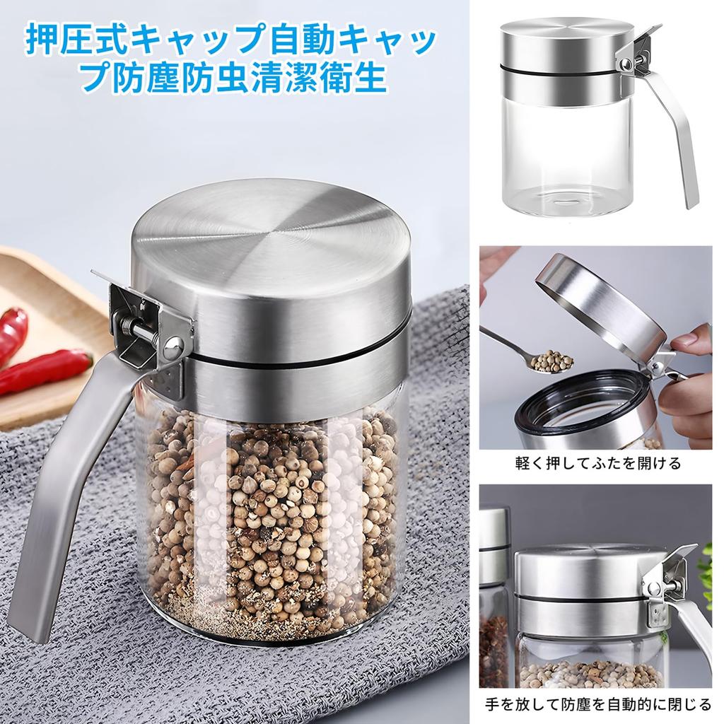 Doyime 2-Piece Spice Jar Set (300ml) with Salt and Sugar Shakers, Glass Spice Storage Containers, and Spoons