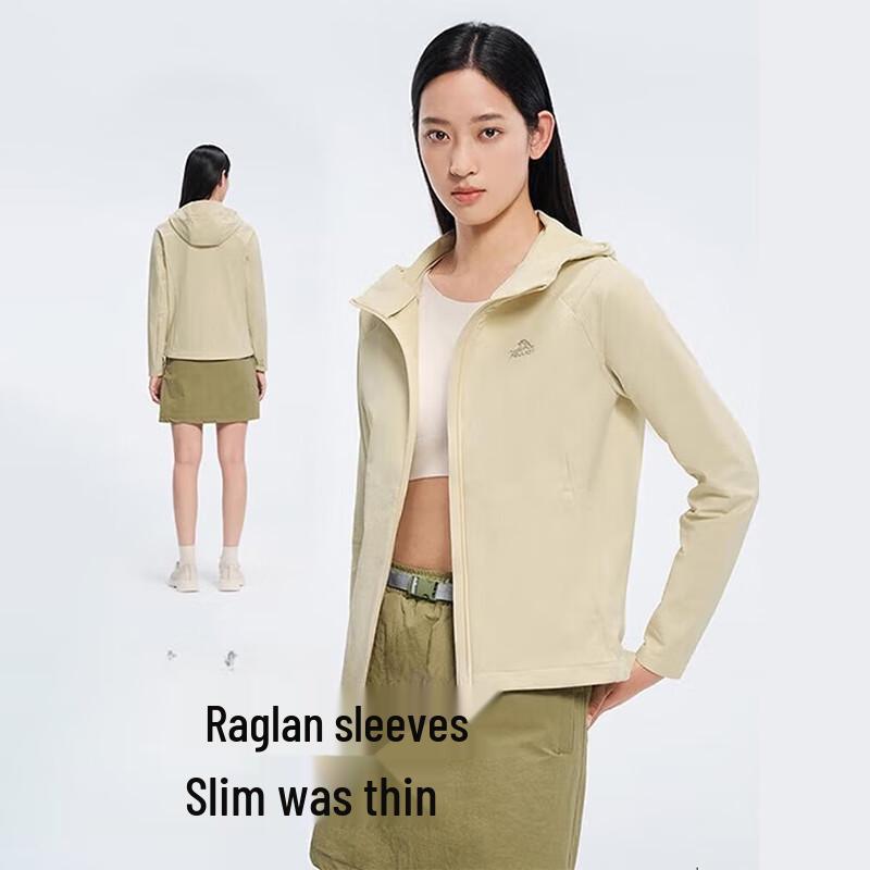 Pelliot Women's Outdoor Softshell Jacket