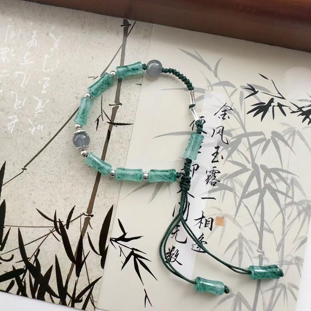 Butterfly Beaded Chic Bracelet With Adjustable String For Womens Fashion