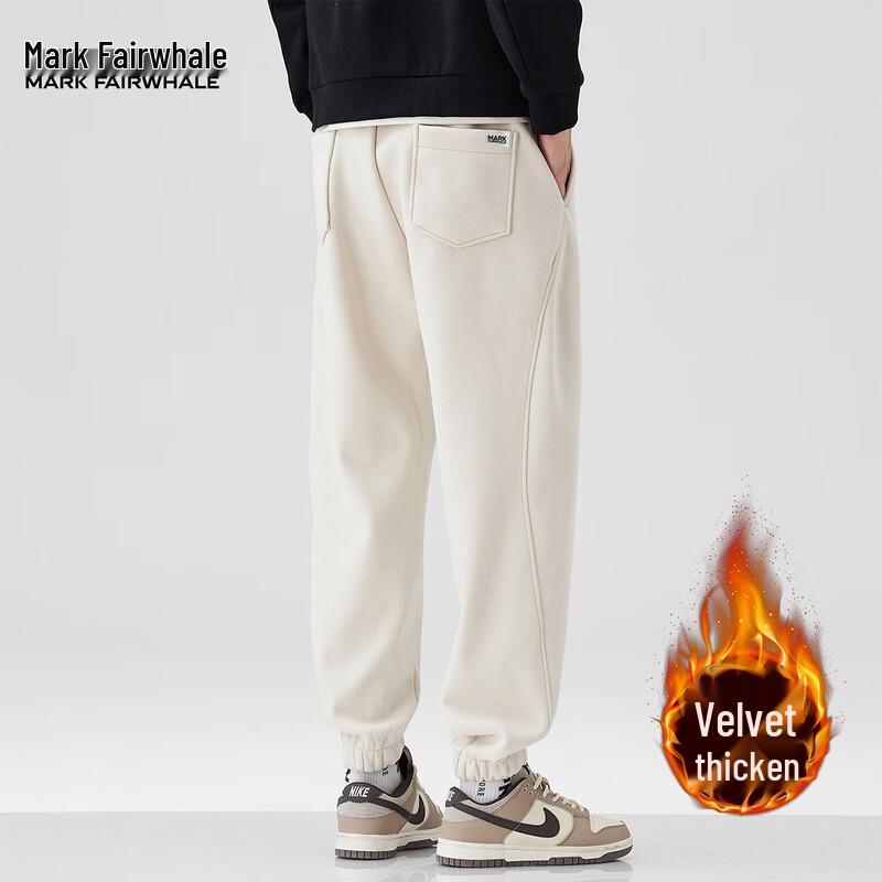 Mark Fairwhale Men's 2025 A/W Trendy Casual Joggers