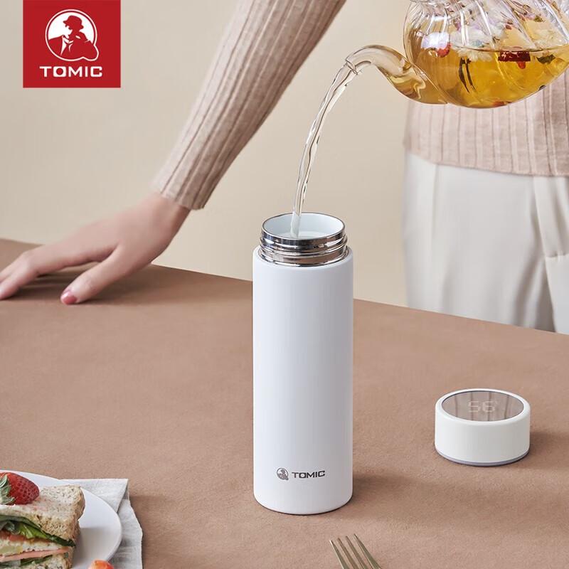 TOMIC 450ml Ceramic Lined Smart Insulated Mug