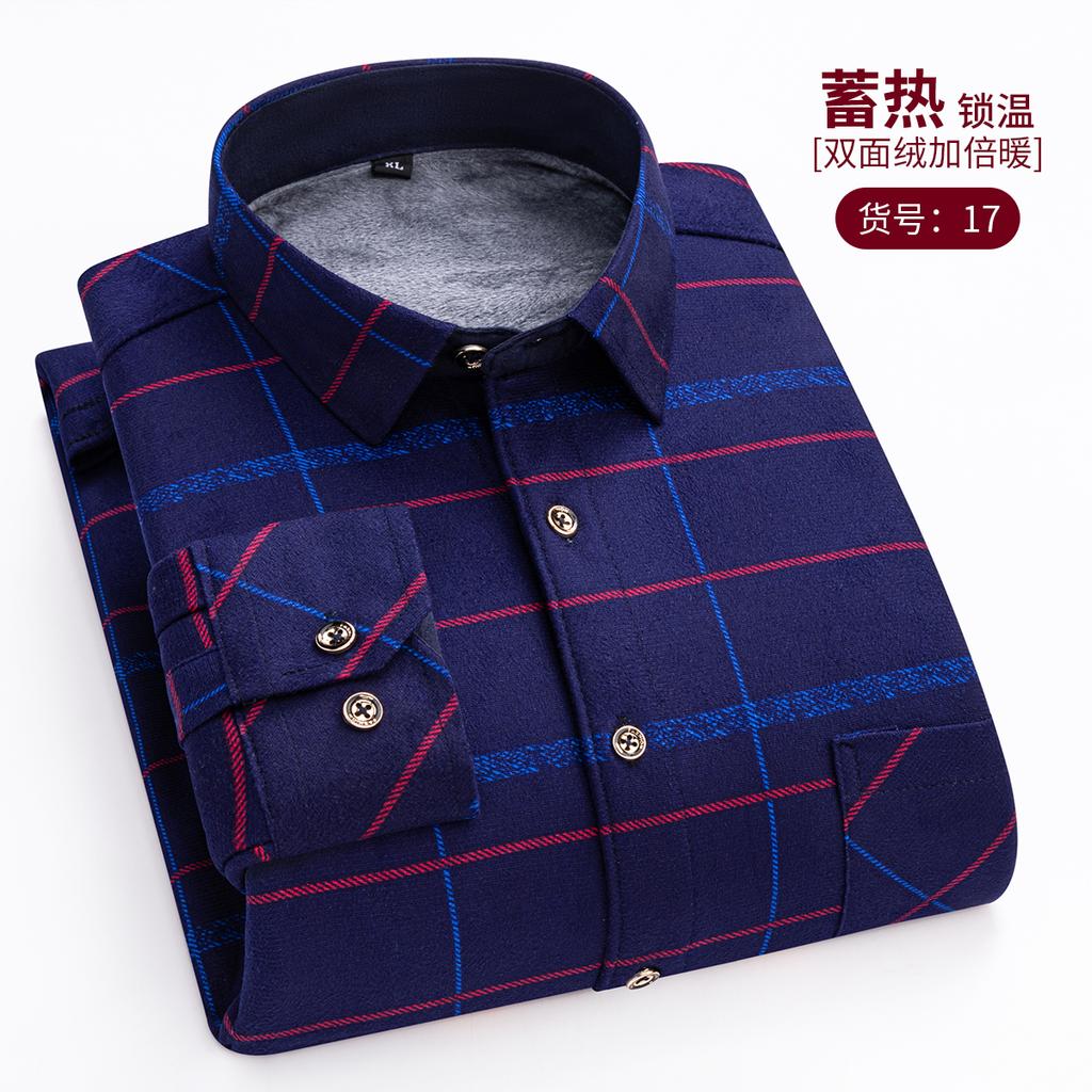Men's Fashion Warm Long-sleeved Plaid Shirts Thickened Double-sided Fleece Cold-resistant Plus-size Casual Business Check Shirts