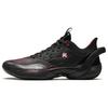 Anta Three point Rain1.0 Hidden Flame, Ice And Fire Cushioning And Breathable Low top Basketball Shoes Men's Black Sneakers 912341102-1