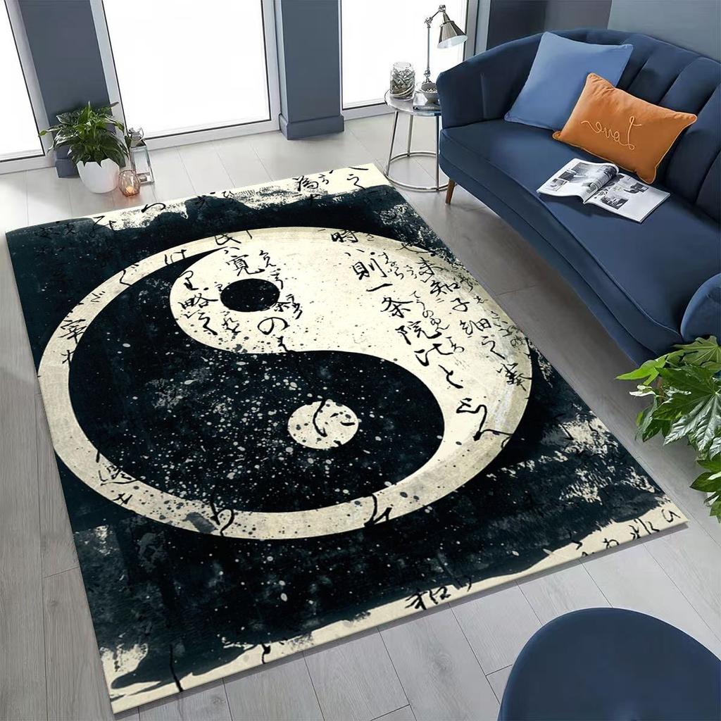 Nature Balance Yin Yang Tai Chi Black White Energy Rug for Bedroom Living Room Sofa Home Doormat Decor,Kids Non-slip Floor Mat