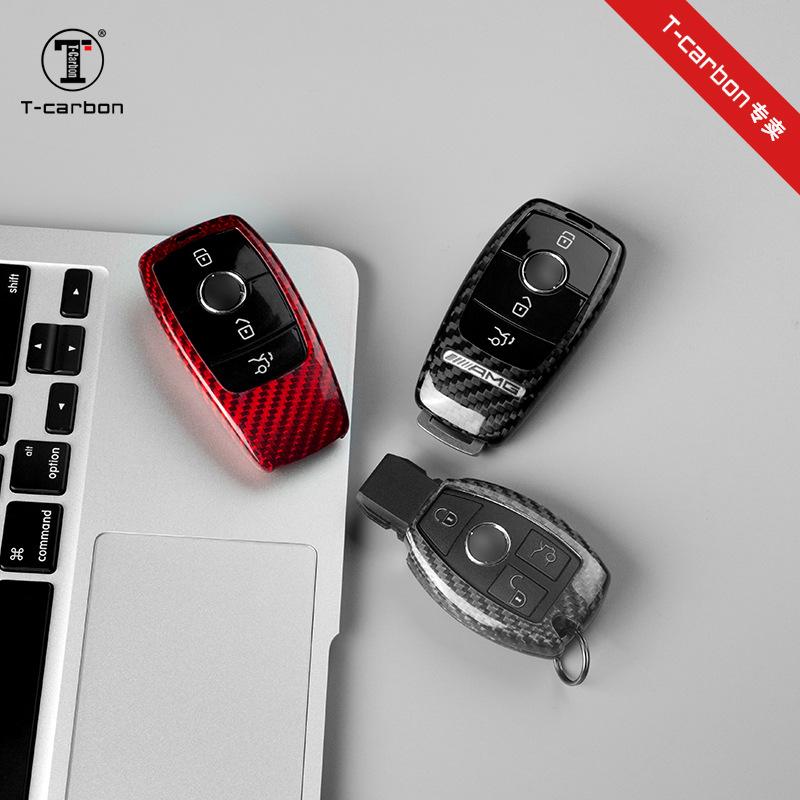 Schlüsselhülle aus echter Kohlefaser für Mercedes Plug-in S-Klasse, E-Klasse, G63 AMG