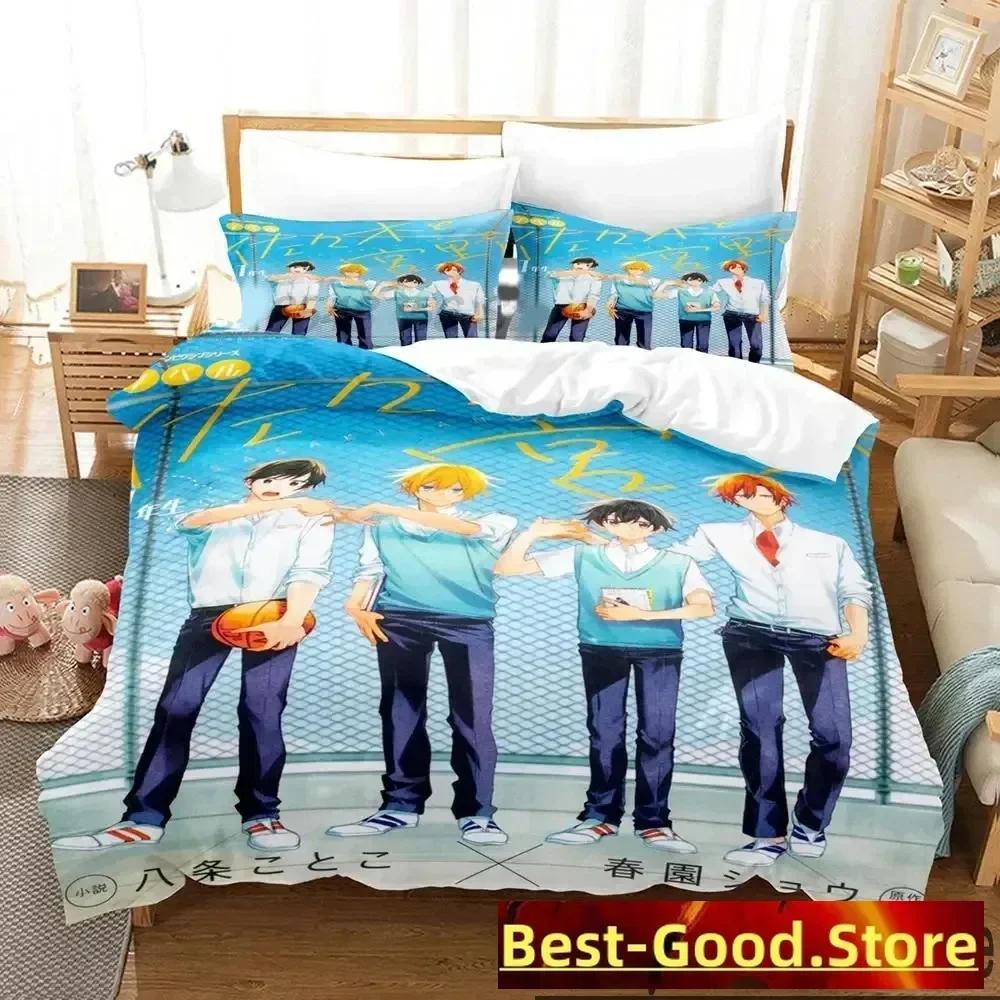 

Comforter 3D Anime Avatar The Last Airbender Bedding Set Printed With Bed Soft Single Double Queen Super King Size Comforter (quilt)-EU Single(135*200cm)3pcs