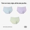 MiiOW Women's Seamless Antibacterial Cotton Briefs