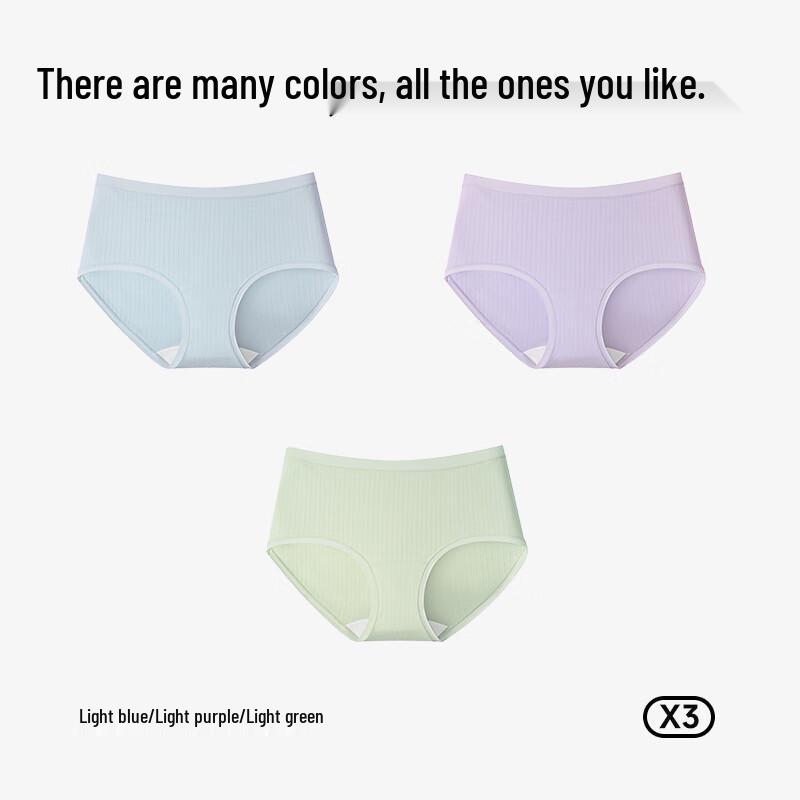 MiiOW Women's Seamless Antibacterial Cotton Briefs