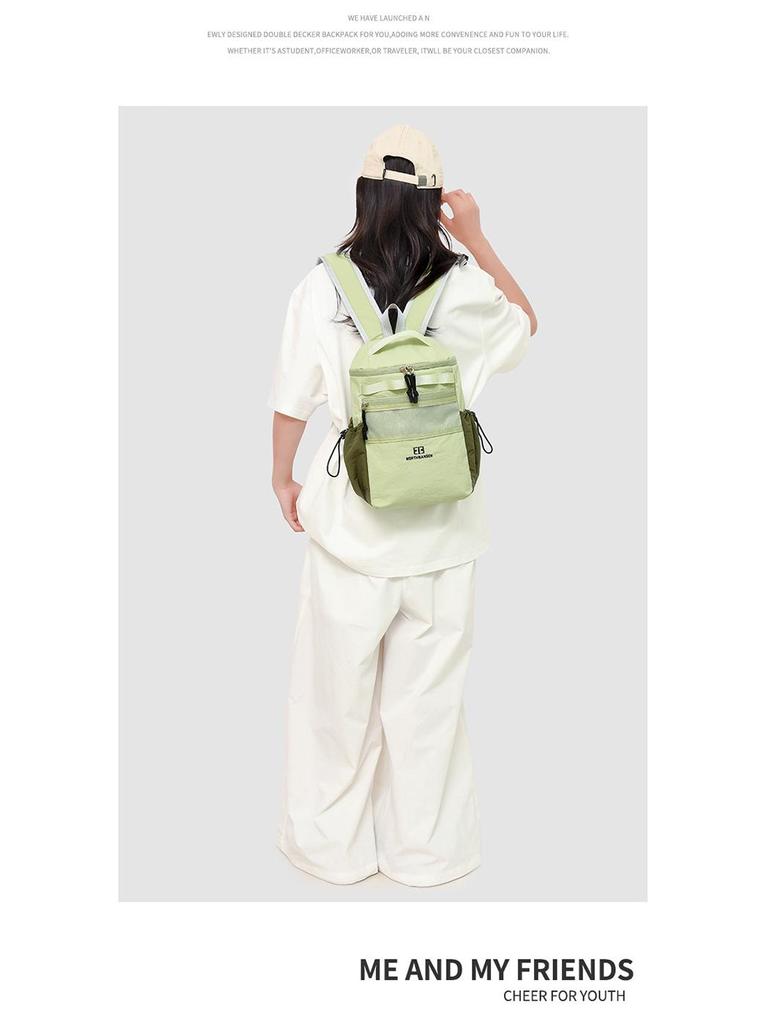 Sac à dos de randonnée léger et résistant à l'eau à blocs de couleurs - Grande capacité pour hommes et femmes