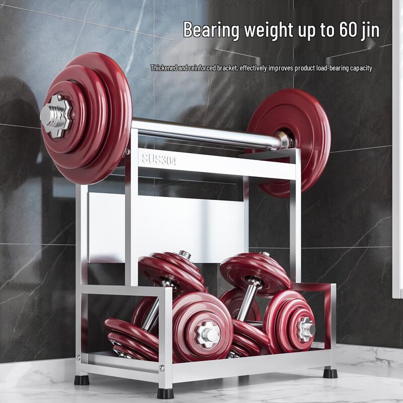 Stainless Steel 3-Tier Kitchen Storage Rack