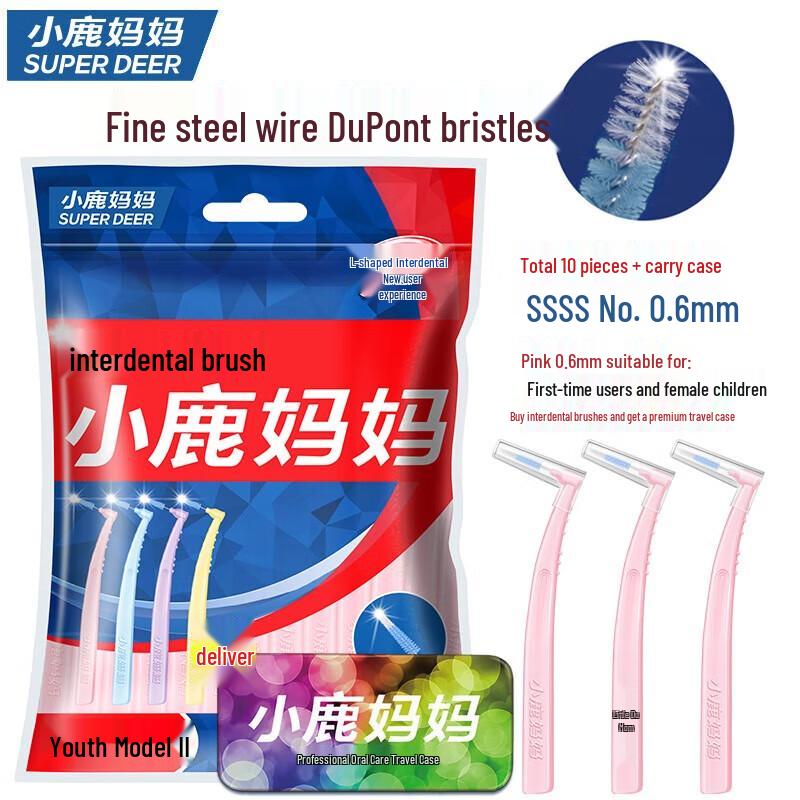 

Fawnmum L-shaped Interdental Brushes