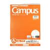 KOKUYO Campus Report Paper Dotted Ruled B5 A Ruled 50 Sheets Le-50AT