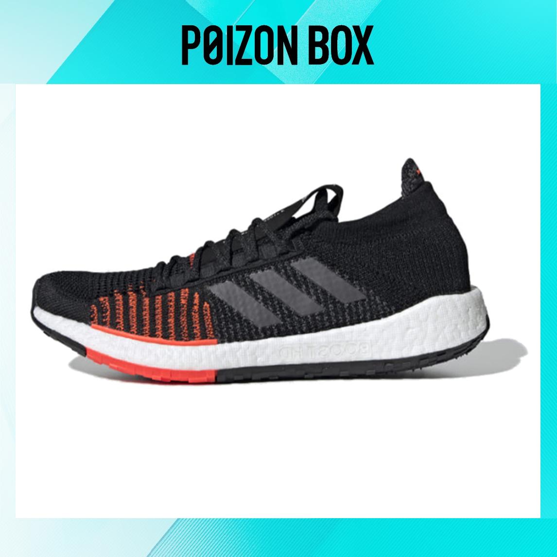 

кроссовки adidas PulseBOOST Running shoes Men FU7333