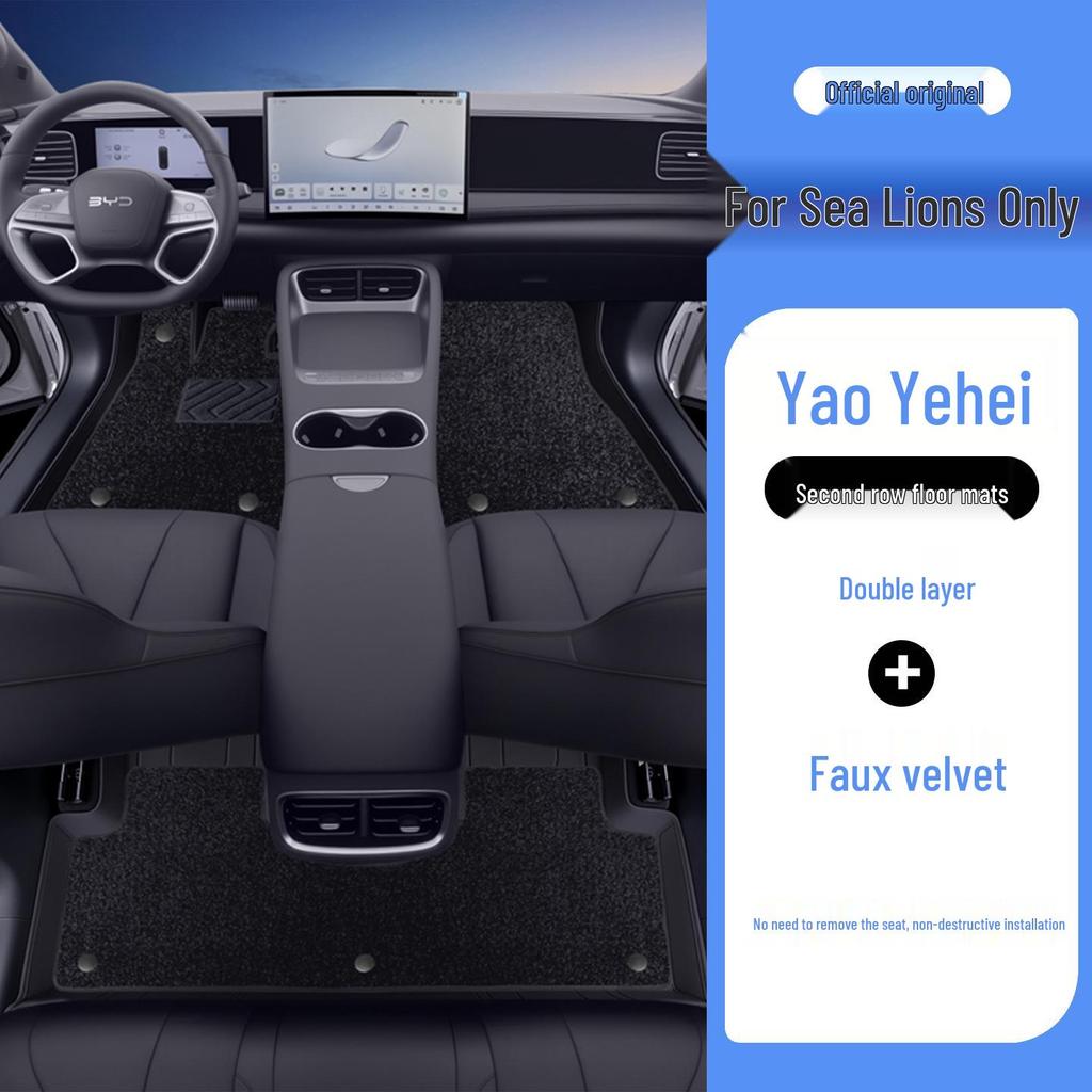 BYD Sea Lion 06 Odorless Full Coverage Floor Mats for Interior Protection and Eco-Friendly Modification.