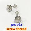 Premium 0.5-2ct Moissanite Diamond Stud Earrings for Women Orginal 925 Silver Screw Back Women Moissanite Earring