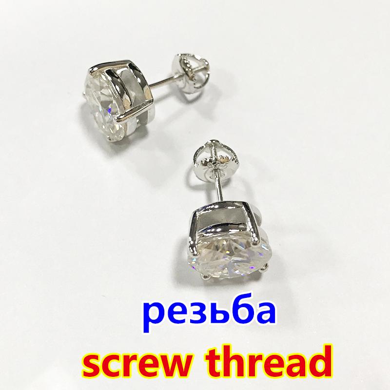 Premium 0.5-2ct Moissanite Diamond Stud Earrings for Women Orginal 925 Silver Screw Back Women Moissanite Earring