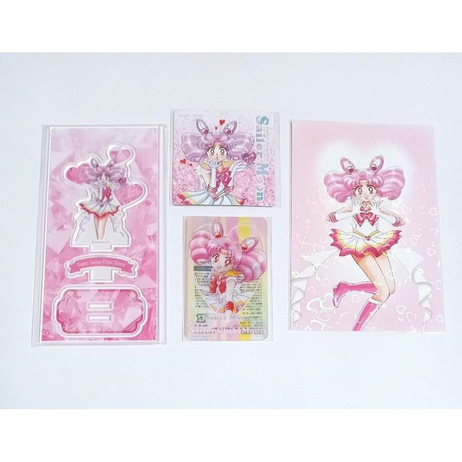 Used Sailor Moon Sailor Chibi Moon Chibi Moon Meiji Collaboration Acrylic Stand Magnet Clear Card Postcard