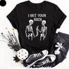 I've Got Your Back T-Shirt Joke Gift Novelty Skeleton Joke Funny Tee Unisex Top