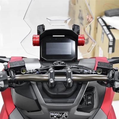 NEW-Windshield Lift Switch Cover Windscreen Adjustment Modification Accessories For Honda ADV160 ADV350 Motorcycle
