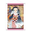 Wall Scroll Poster Tapestry Kamado Tanjiro Nezuko Kamado Giyu Tomioka Mitsuri Kanroji Anime Hanging Printing