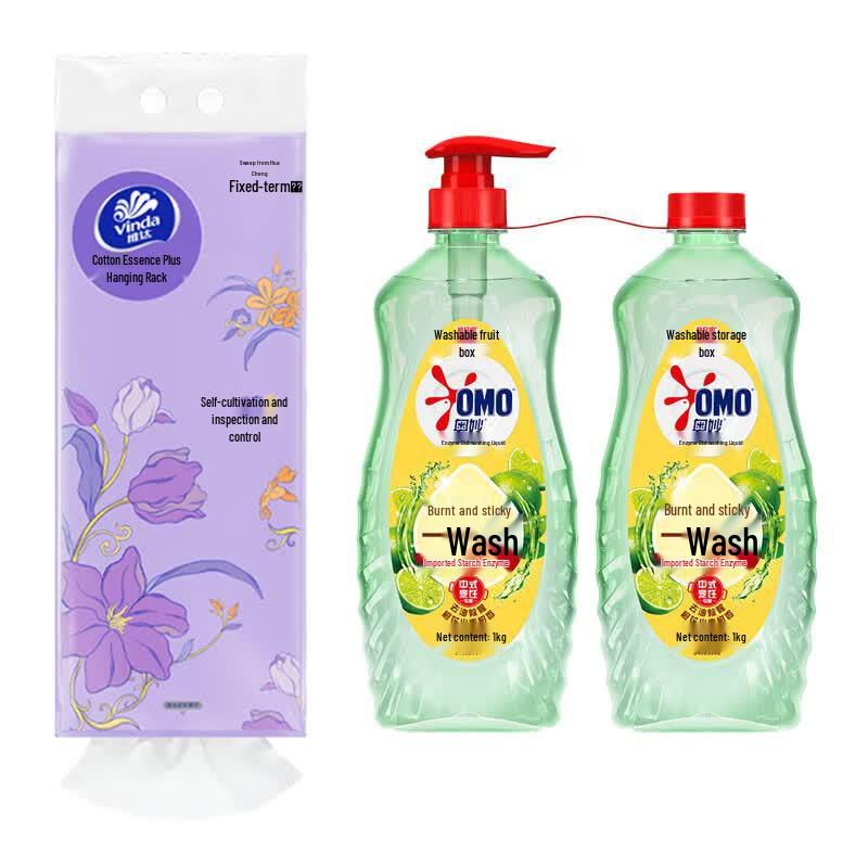 Vinda Cotton Soft Hanging Tissues & Dish Soap Bundle