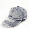 Cowboy Hat Solid Color Light Plate Washed Denim Cap Men'S And Women'S Fashion Versatile Personalized Baseball Cap Sun Hat