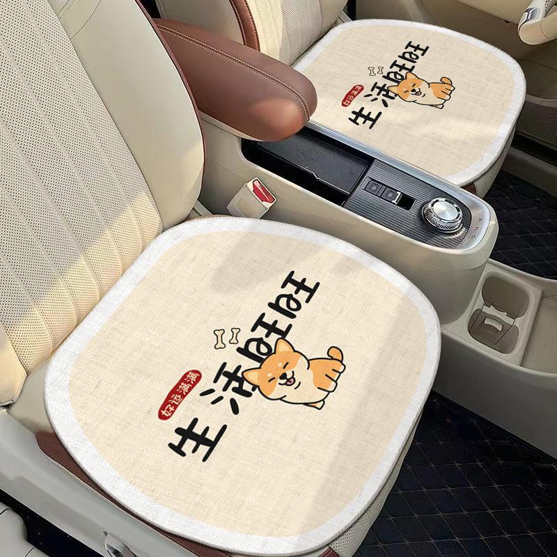 Universal Four Seasons Linen Car Seat Cushion - Cute, Breathable, Ventilated, Dirt-Resistant Cartoon Design Driver Seat Cushion (1 piece)